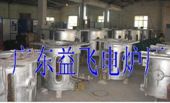 Induction Melting Furnace